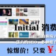 香港最快开奖结果开奖直播台香港最快开奖历史记录