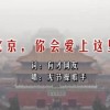 恢复118网址之家258cn彩图